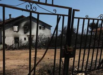 Μια ακόμη τραγική ιστορία από το Μάτι -Το ζευγάρι που χωρίστηκε για πάντα στο φλεγόμενο αυτοκίνητο