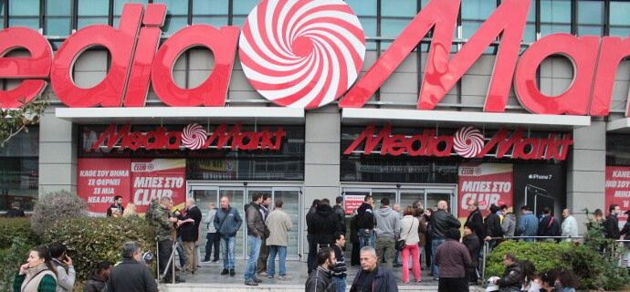 Media Markt: Δεν αποχωρούμε από την ελληνική αγορά