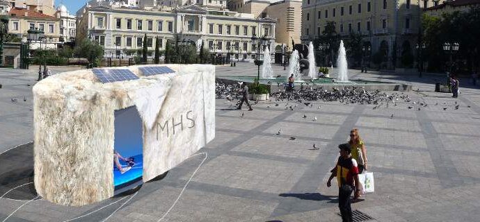 Στήνουν ένα δροσερό κουτί για κουβέντα και ξεκούραση σε πλατείες της Αθήνας [εικόνα]
