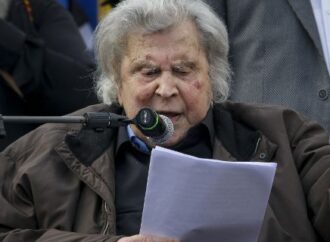Παρέμβαση Μίκη Θεοδωράκη για τη μεταφορά μνημείων στο Υπερταμείο: Εχουμε εκχωρήσει την εθνική μας αυτοτέλεια