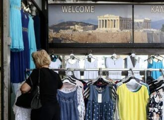 Αποκαλυπτικά στοιχεία για τους μισθούς -600 ευρώ είναι πλέον τα καλά λεφτά