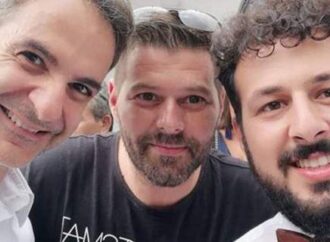 Φωτογραφίες: Σε βάπτιση στα Τρίκαλα ο Κυριάκος Μητσοτάκης -Τον συνόδευσε η κόρη του [εικόνες]