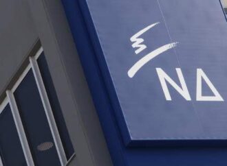 ΝΔ: Ποτέ δεν ζητήσαμε διαγραφή των χρεών μας -O ΣΥΡΙΖΑ είναι το μόνο κόμμα που έχει ζητήσει χαριστικές ρυθμίσεις