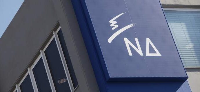 ΝΔ: Ποτέ δεν ζητήσαμε διαγραφή των χρεών μας -O ΣΥΡΙΖΑ είναι το μόνο κόμμα που έχει ζητήσει χαριστικές ρυθμίσεις