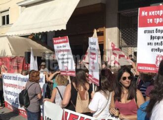 Διαμαρτυρία στο ΥΠΕΣ για τους παιδικούς σταθμούς -«Πάνω από 65.000 αιτήσεις για εγγραφή απορρίφθηκαν» [εικόνες & βίντεο]