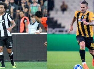 Super League: Ο ΠΑΟΚ με τον ΟΦΗ στο Γεντί Κουλέ, εντός η ΑΕΚ με Πανιώνιο