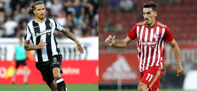 Super League: Επίσκεψη ΠΑΟΚ στη Νέα Σμύρνη -Εντός με ΠΑΣ Γιάννινα ο Ολυμπιακός