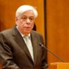 Συλλυπητήρια του Προέδρου της Βουλής για το θάνατο της Αλίκης Γιωτοπούλου -Μαραγκοπούλου