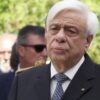 Συγχαρητήρια Παυλόπουλου στην Αννα Κορακάκη