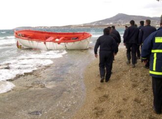 ΕΞΠΡΕΣ ΣΑΜΙΝΑ: 18 χρόνια από το μοιραίο ναυάγιο (pics & vids)