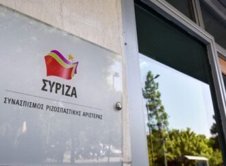 Εκλογές 2019: Τρεις υπουργοί του ΣΥΡΙΖΑ, πρώην και νυν, που ετοιμάζουν βαλίτσες για Ευρωβουλή