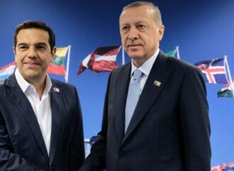 Ο Τσίπρας στη Νέα Υόρκη θα ζητήσει από τον Ερντογάν να… περιορίσει τις ροές