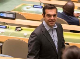 Επαφές με στελέχη τραπεζικών ιδρυμάτων των ΗΠΑ θα έχει σήμερα ο Τσίπρας