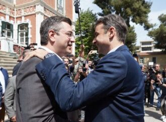 Εκλογές 2019: Υποψήφιοι Περιφερειάρχες με τη στήριξη ΝΔ -Ολα τα ονόματα
