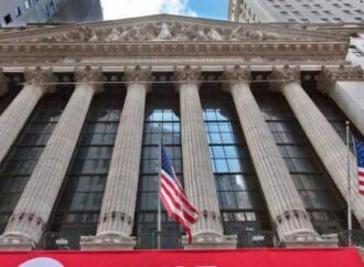 ΗΠΑ: Κλείσιμο με μεικτές τάσεις στη Wall Street