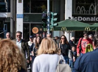 Στον εξωδικαστικό μηχανισμό και τα χρέη του 2017- Σε λειτουργία η πλατφόρμα