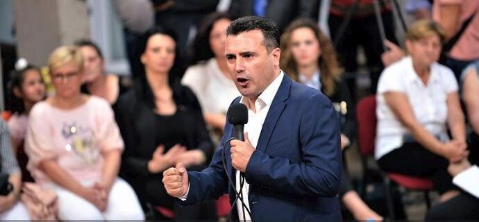 Ζάεφ: Πετύχαμε τους στόχους των προγόνων μας, «μακεδονική γλώσσα και ταυτότητα»