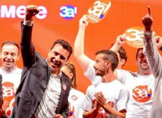 Ζάεφ: Σαν πόνος στο στήθος ο συμβιβασμός με την Ελλάδα, αλλά ας μη χασομερήσουμε άλλο