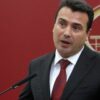 Ο Ζάεφ τα δίνει όλα πριν το δημοψήφισμα: «Με τις Πρέσπες οι γείτονες από εχθροί έγιναν φίλοι της “Μακεδονίας”»