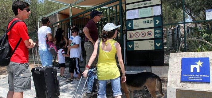 Κλειστοί οι αρχαιολογικοί χώροι και τα μουσεία την Πέμπτη 11 Οκτωβρίου