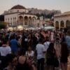 Την Παρασκευή ξενυχτάμε! 50 εκδηλώσεις σε όλη την Αθήνα από τα μεσάνυχτα ως το πρωί [πρόγραμμα]