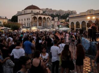 Την Παρασκευή ξενυχτάμε! 50 εκδηλώσεις σε όλη την Αθήνα από τα μεσάνυχτα ως το πρωί [πρόγραμμα]