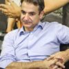 Στη Σάμο σήμερα ο Κυριάκος Μητσοτάκης -Θα επισκεφτεί το Κέντρο Υποδοχής
