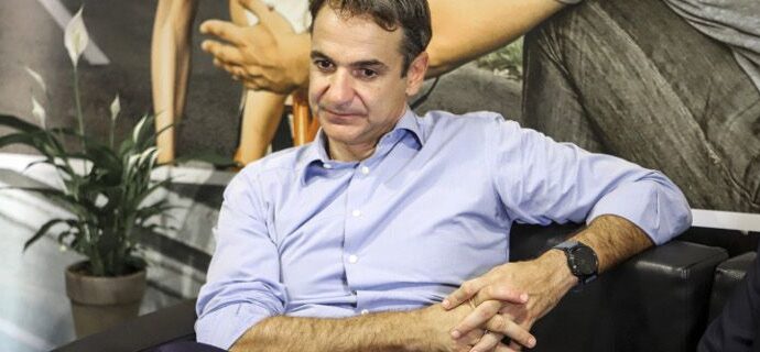 Στη Σάμο σήμερα ο Κυριάκος Μητσοτάκης -Θα επισκεφτεί το Κέντρο Υποδοχής
