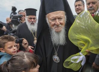 Η Βουλή των Ελλήνων βραβεύει την Πέμπτη τον Οικουμενικό Πατριάρχη Βαρθολομαίο