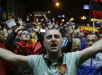 Στέιτ Ντιπάρτμεντ: Υποστηρίζουμε σθεναρά την πλήρη εφαρμογή της Συμφωνίας των Πρεσπών