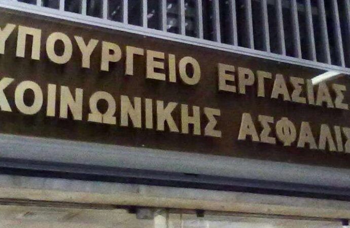 Σύνταξη κάτω από 500 ευρώ για 411.000 συνταξιούχους!