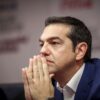 Τσίπρας: Δεσμευτείτε ότι δεν θα με ρίξετε!