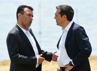 «Φωτιά» στο Σκοπιανό από τις αποκαλύψεις Ζάεφ για τις ελληνικές υποχωρήσεις σε ταυτότητα και γλώσσα