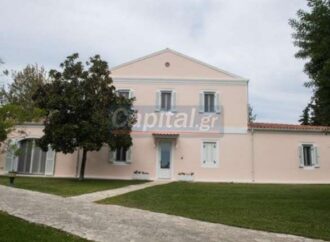 Στον Σκορπιό του Ριμπολόβλεφ – Τι έχει αλλάξει