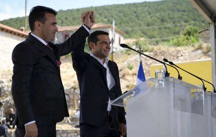 Τσίπρας σε Ζάεφ: Συγχαρητήρια φίλε μου!