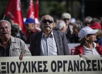 Βήμα-βήμα η διεκδίκηση των αναδρομικών: Οι παγίδες και τα SOS στις αιτήσεις