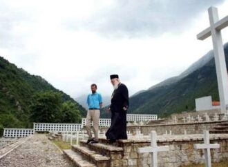 Ιστορική στιγμή: Ενταφιάζονται σήμερα στην Κλεισούρα 573 Έλληνες πεσόντες στον Ελληνο-Ιταλικό πόλεμο