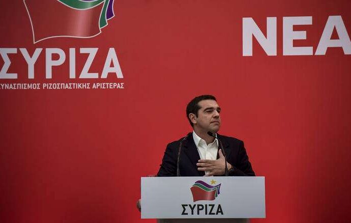 Αιχμές Τσίπρα: Όσοι είμαστε σε θέση ευθύνης να μιλάμε όταν πρέπει να μιλήσουμε