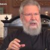 Αρχιεπίσκοπος Κύπρου Χρυσόστομος Β’: Πάσχω από καρκίνο και δίνω τη δική μου μάχη
