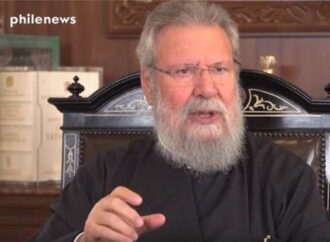 Αρχιεπίσκοπος Κύπρου Χρυσόστομος Β’: Πάσχω από καρκίνο και δίνω τη δική μου μάχη