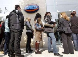 Επίδομα Αλληλεγγύης: «Συν… ΟΑΕΔ και χείρα κίνει»