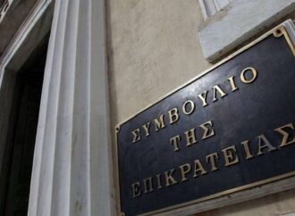 Δώρα Χριστουγέννων και Πάσχα: «Παράθυρο» για την επιστροφή τους στο Δημόσιο