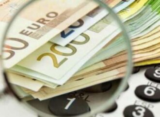 Προ των πυλών το e – περιουσιολόγιο