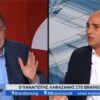 Χαμός on air με Λαφαζάνη-Μπογδάνο για τους «πουλημένους» στην Αριστερά