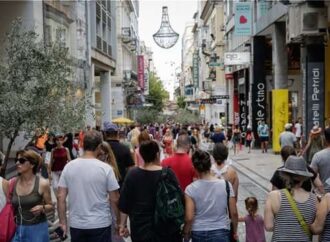 Εκθεση-σοκ: Οι Ελληνες θα μειωθούν κατά 2,5 εκατ. έως το 2050… και αυτό είναι μη αναστρέψιμο!