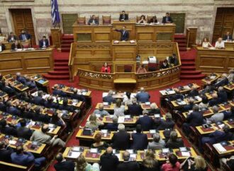 Συνταγματική αναθεώρηση: Η απάντηση της αντιπολίτευσης στην επιστολή Τσίπρα