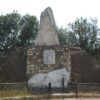 Στου Μανούσου το Γεφύρι