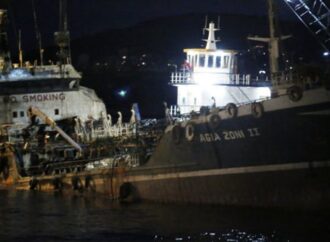 Το πόρισμα για το «Αγία Ζώνη ΙΙ» -Αν το πλήρωμα ήταν στη θέση του, το πλοίο δεν θα είχε βυθιστεί