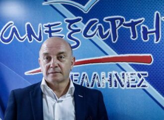 ΑΝΕΛ: Εντός, εκτός και επί τα αυτά ο Μητσοτάκης στο Σκοπιανό