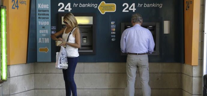 6ος ψηλότερος Δείκτης Κάλυψης Ρευστότητας στην ΕΕ για το κυπριακό τραπεζικό σύστημα